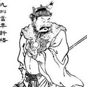 許褚