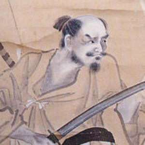 馬場信春