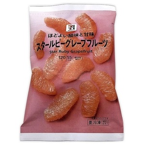 セブンプレミアム スタールビーグレープフルーツ