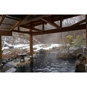 川古温泉