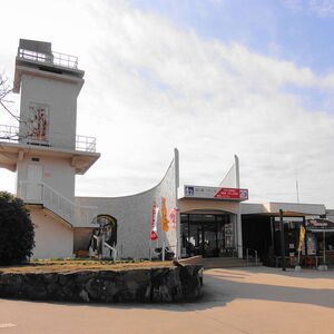 道の駅うずしお