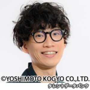 もりやすバンバンビガロ