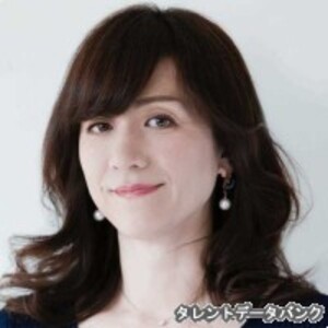 野々村友紀子
