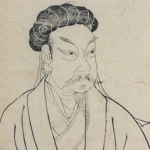 諸葛亮孔明