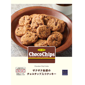 ローソン チョコチップクッキー