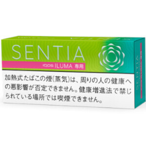 センティア シトラス・グリーン