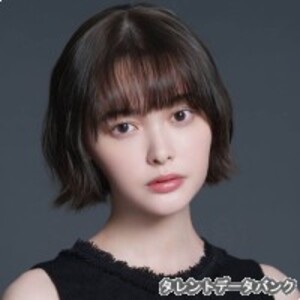 玉城ティナ