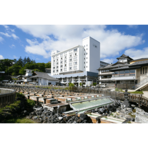 ホテル一井(草津温泉)