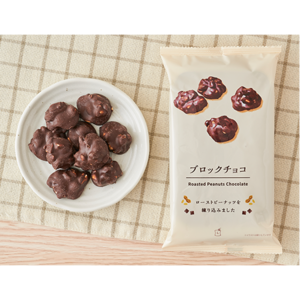 ローソン セレクト ブロックチョコ