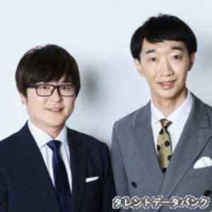 ラバーガール