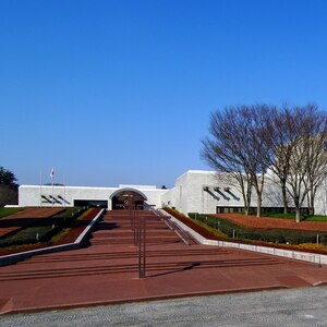 国立歴史民俗博物館