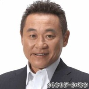 松木安太郎