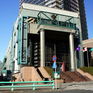 東京都写真美術館