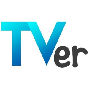 TVer(ティーバー)