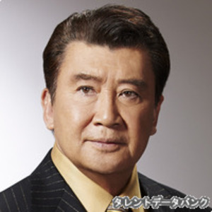 里見浩太朗