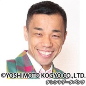多田健二
