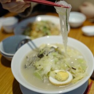 太平燕(タイピーエン)