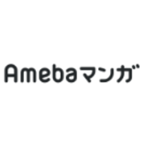 Amebaマンガ