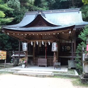 等彌神社