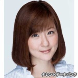 四元奈生美