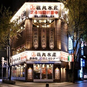 【人気投票 1~79位】居酒屋チェーンランキング!みんながおすすめするチェーン店は? | みんなのランキング
