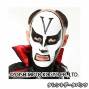 鉄拳(お笑い芸人)