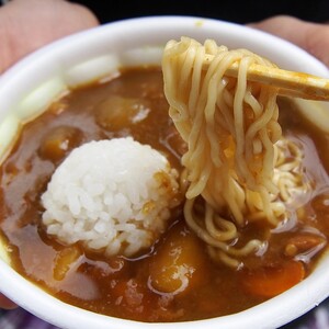 三条カレーラーメン