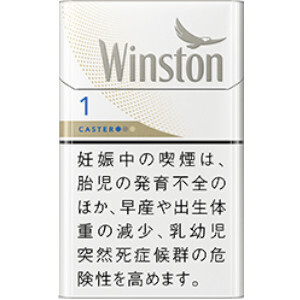ウィンストン キャスター ホワイト 5