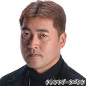 石毛博史