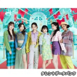 Little Glee Monster