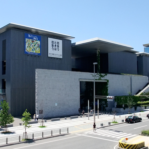 兵庫県立美術館