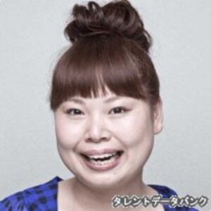 近藤くみこ