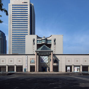 横浜美術館