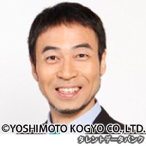 ワッキー(ペナルティ)
