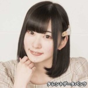 山本瑞稀