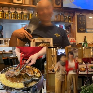 お店の店員さんがとってもフレンドリー