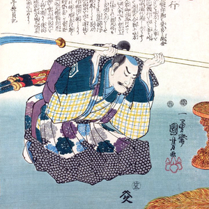 島清興(島左近)