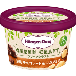 ハーゲンダッツ ミニカップ GREEN CRAFT 豆乳 チョコレート&マカデミア