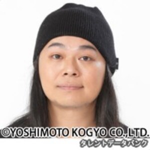 中山功太