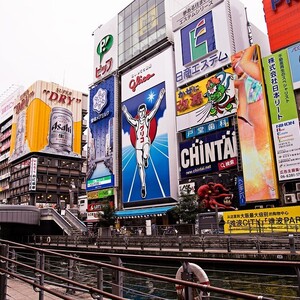 大阪府