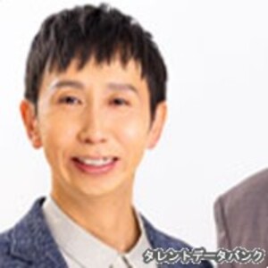 山根良顕