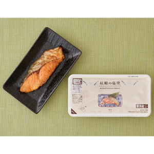 ローソン 紅鮭の塩焼