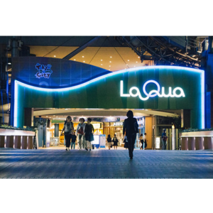 東京ドーム天然温泉 Spa LaQua
