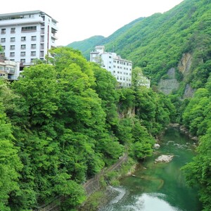 老神温泉