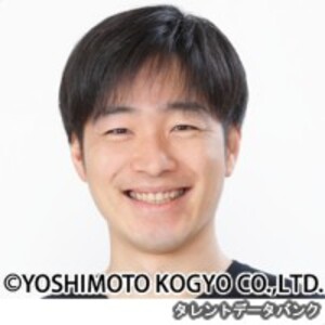 後藤淳平