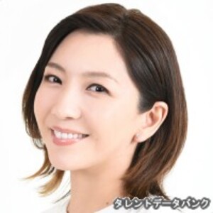 瀬奈じゅん