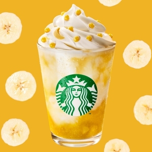 バナナナバナナ フラペチーノ®