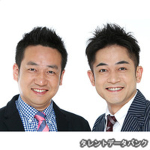 なすなかにし