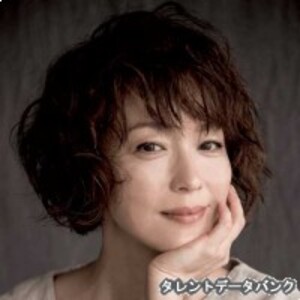 若村麻由美