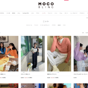 モコブリング（MOCOBLING）